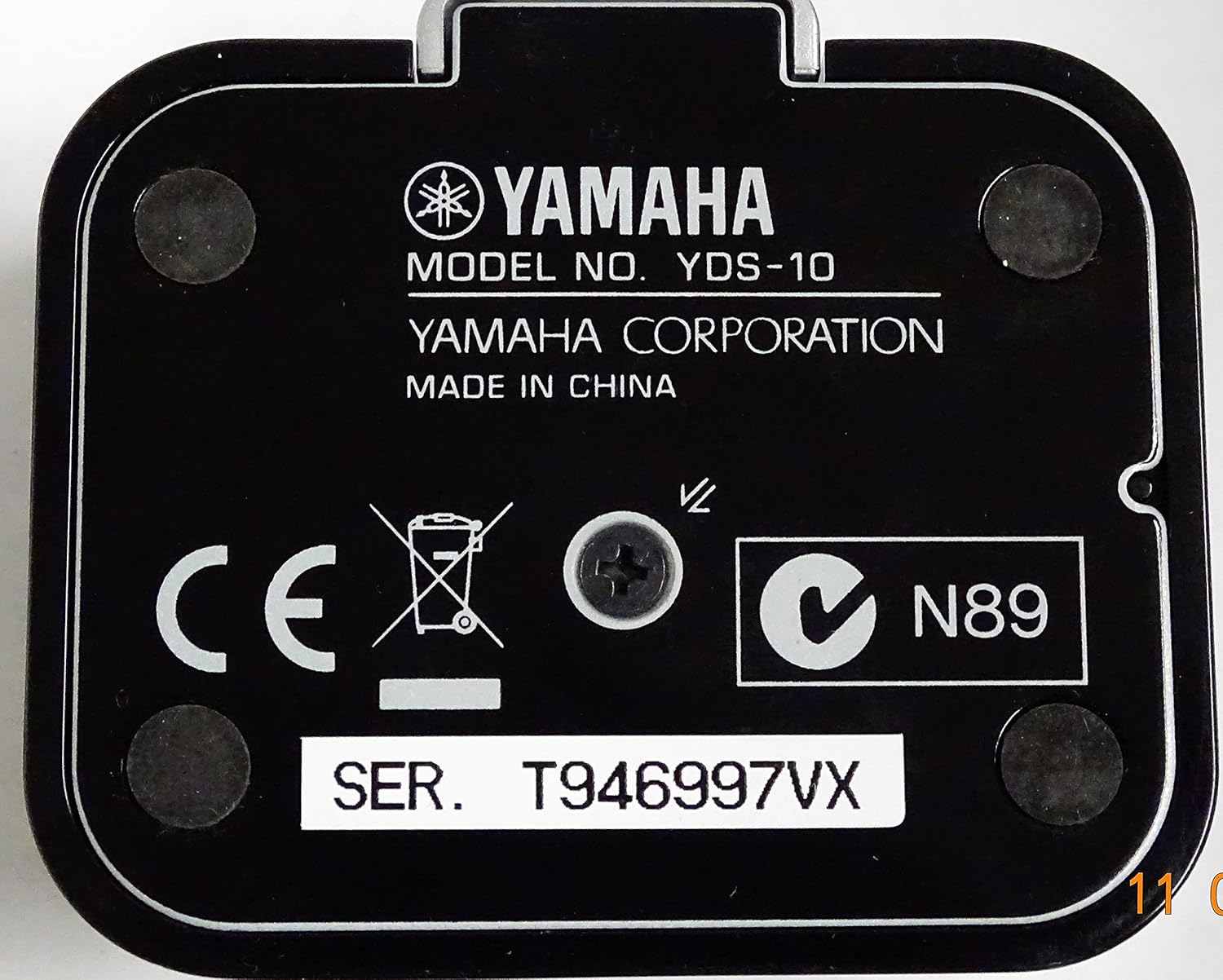 Yamaha YDS-10 Universal iPod Dock for Select Yamaha Home Theater Receivers