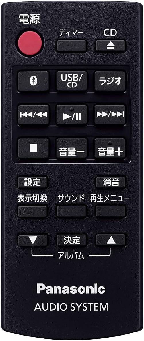 Panasonic CD Stereo System USB Memory / Bluetooth Correspondence Silver SC-PM250-S