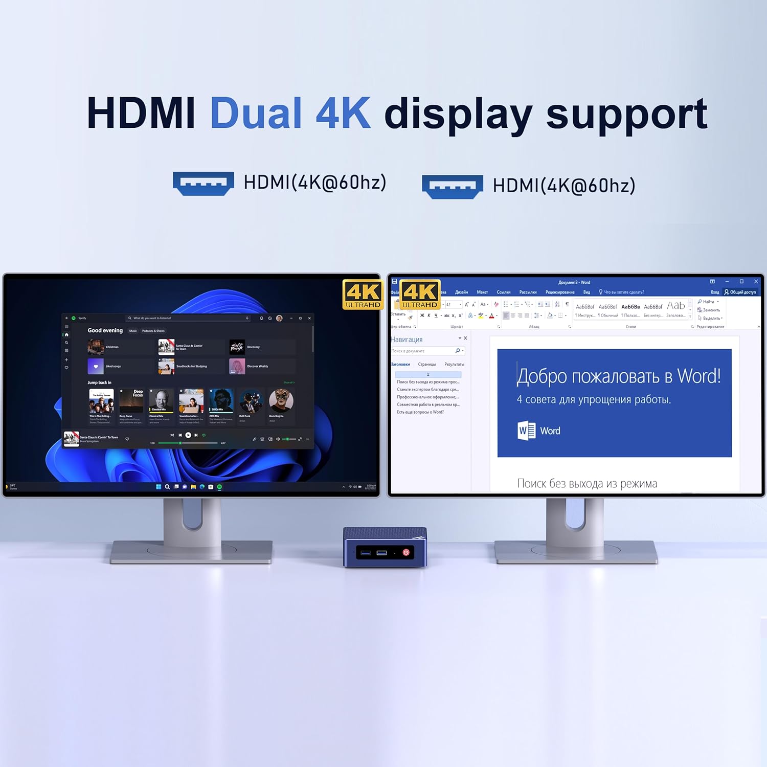 Beelink Mini PC,Mini S12 N95 Intel Alder Lake-N95 (up to 3.4GHz),12GB LPDDR5 512GB SATA3 SSD Mini Desktop Computer, Support 4K@60Hz Dual HDMI Display, 2.5G LAN/USB3.2/Low-Power Home/Office Micro PC