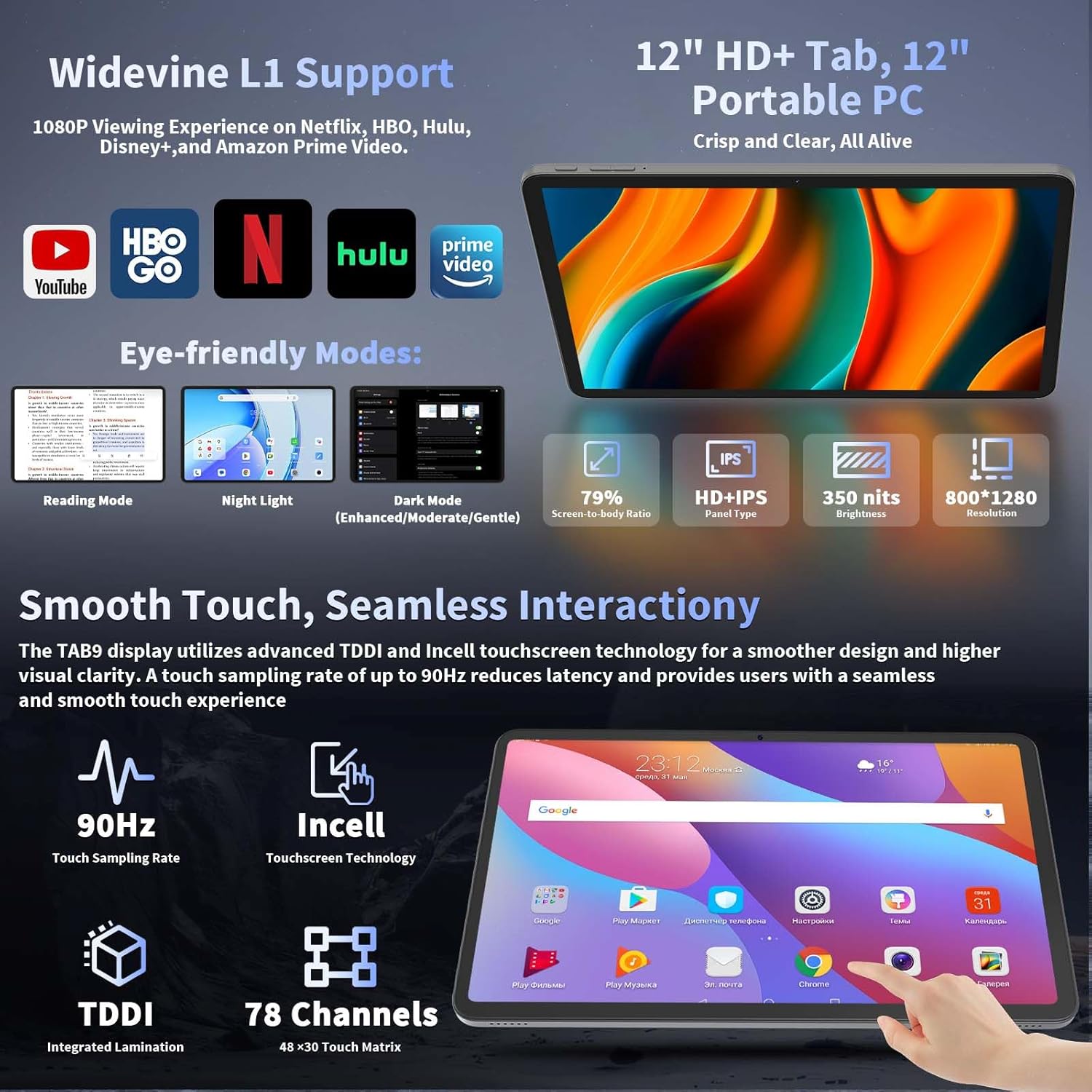 Upgraded 12 Inch Tablet, Android 16 Tablet with Keyboard Bundle, 24GB+256GB+2TB Expand, 2K Gemini AI Tablets PC with Octa-Core, 8000mAh, 16+8MP, 2 in 1 Large Tablets with Case, Mouse, Stylus (Black)