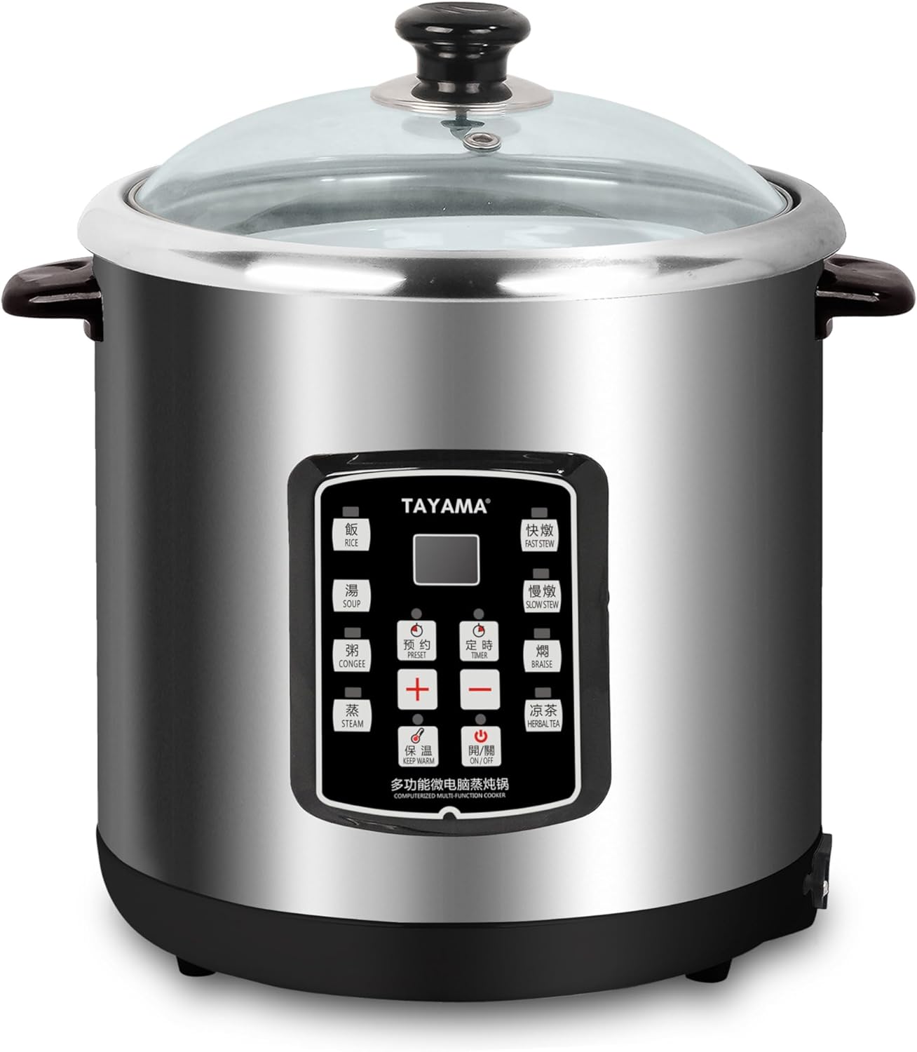 TAYAMA 8-in-1 Multi-Functional Stainless Steel Electric Stew Cooker 10 Liter