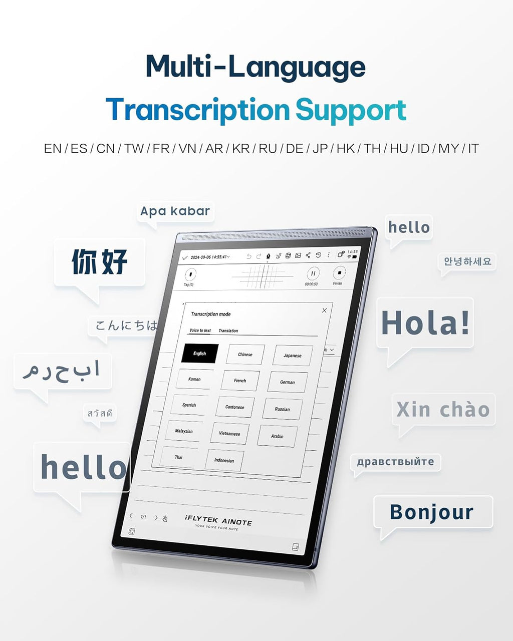 iFLYTEK AINOTE Air 2 Bundle – 8.2" E Ink AI Note-taking Tablet with Stylus, 4096 Pressure Levels, Digital Notebook with Voice-to-Text Transcription, Multi-languages Support, Ideal for Meetings & Study