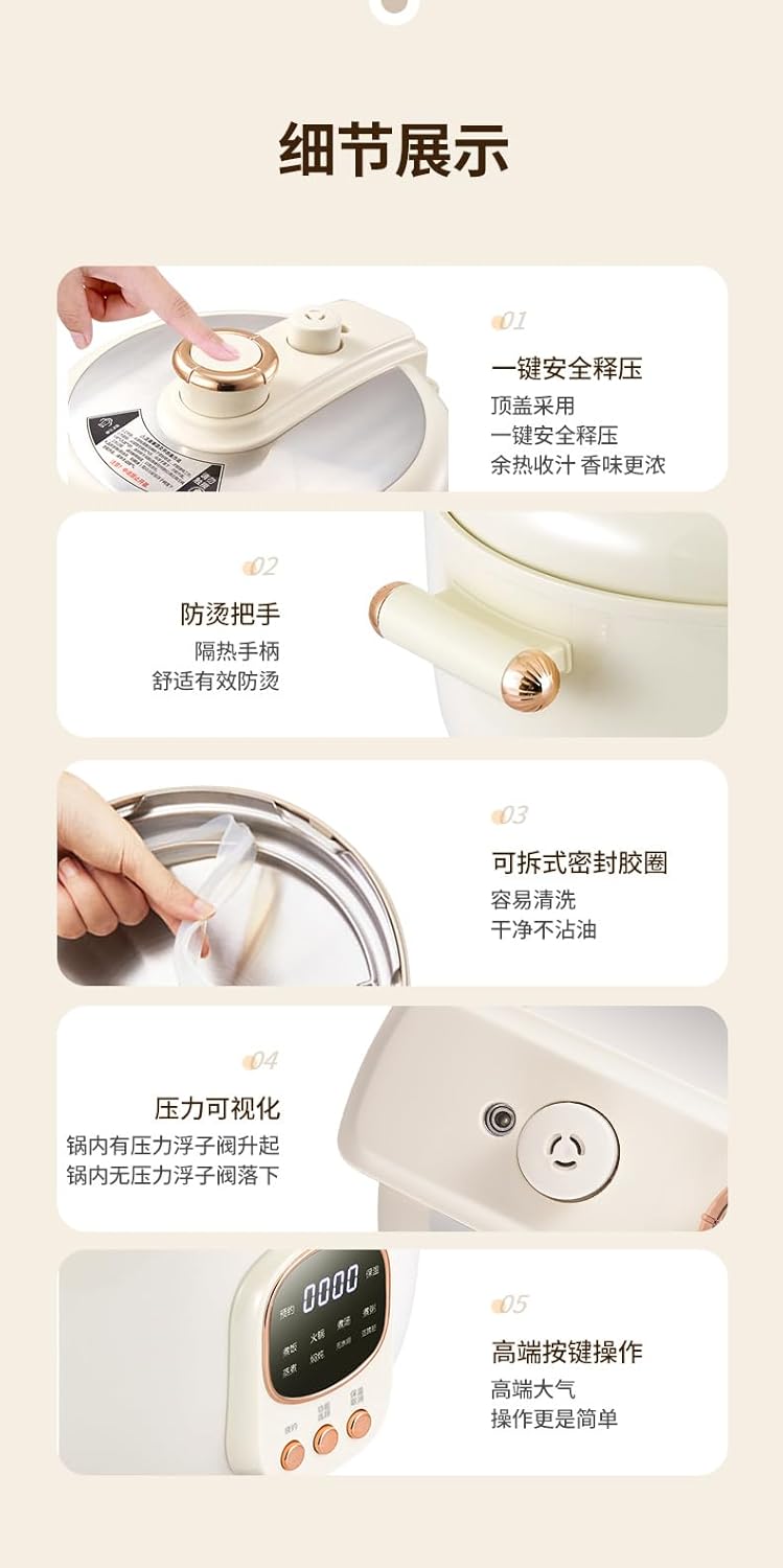 4L Electric Hot Pot Pressure Cooker, Triple Compartment, Digital Control, 1000W, (Cer 3C Liner + Cer DD Liner + Std Liner + 3C Steam Tray, 110V American standard H9-A white)